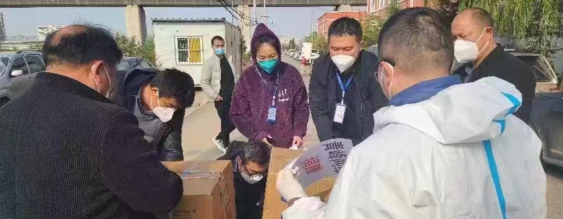 微信图片_20221201093042.jpg