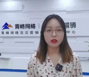 哥们哥们！做营销我们是专业的！